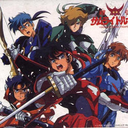 Ronin Warriors