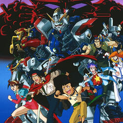 Mobile Fighter G Gundam